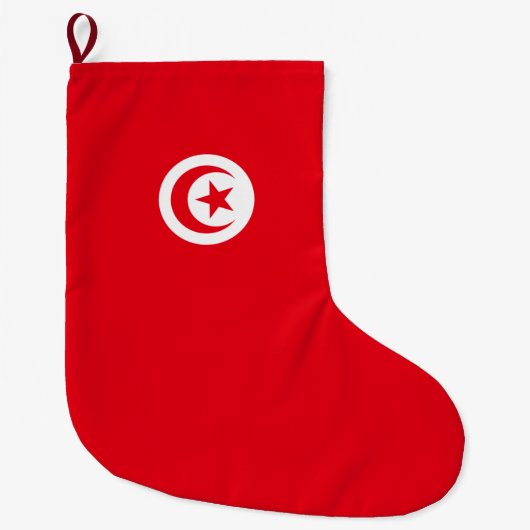 チュニジア国旗（チュニジア）（イスラム三日月） ラージクリスマスストッキング (正面)