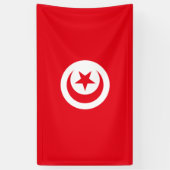 チュニジア国旗(チュニジア)(イスラム三日月) 横断幕 (縦)