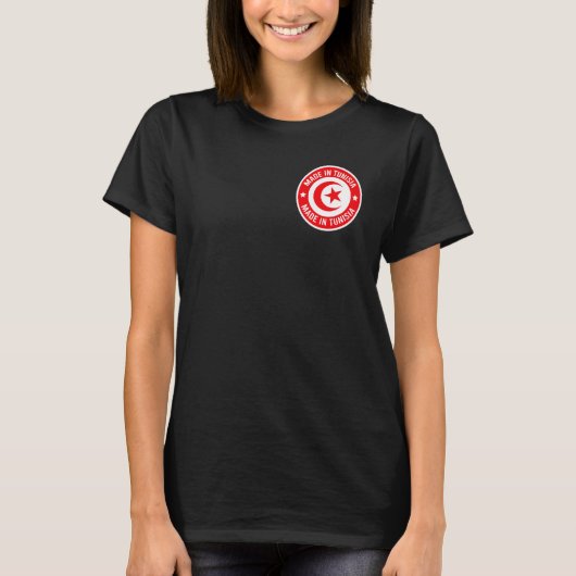 チュニジア国旗 チュニジア Tシャツ (正面)