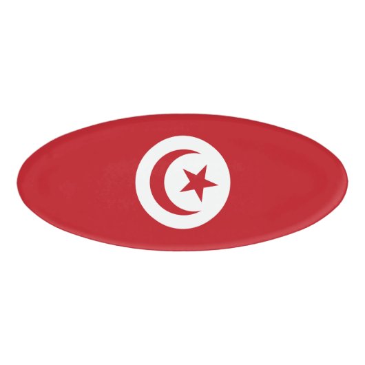チュニジア国旗 名札 (正面)