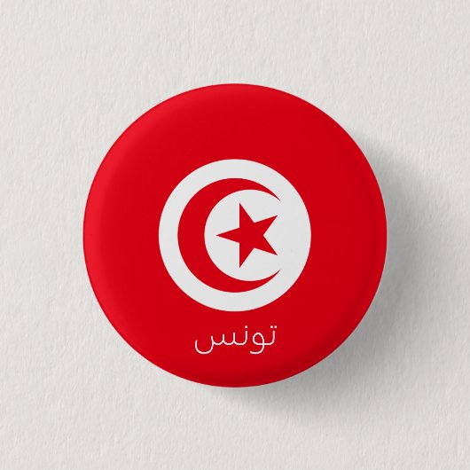 チュニジア国旗 缶バッジ (正面)