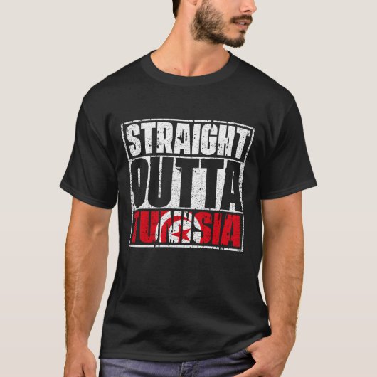 チュニジア国旗 Tシャツ (正面)