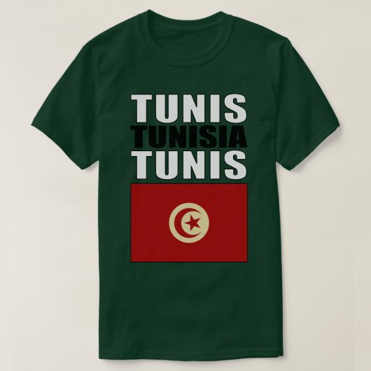チュニジア国旗 Tシャツ (デザイン正面)