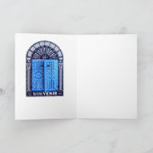 チュニジア折り畳みグリーティングカード カード (内部)