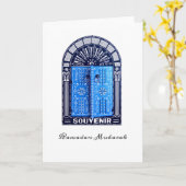 チュニジア折り畳みグリーティングカード カード (黄色い花)