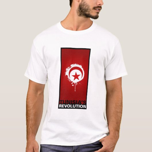 "チュニジア改革" Tシャツ (正面)