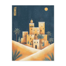 チュニジア旅行