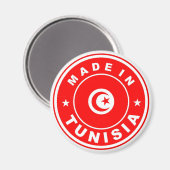 チュニジア製の製品国旗表示 マグネット (正面/裏面)