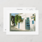 チュニジア通り葉書 ポストカード (正面/裏面)