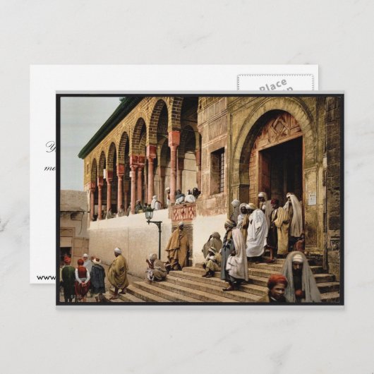 チュニジア離れチュニス州アラブのモスクヴィンテージ写真 ポストカード (正面/裏面)