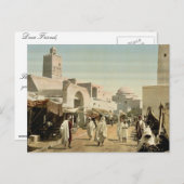 チュニジア、カイルワン通りにあるモスク ポストカード (正面/裏面)