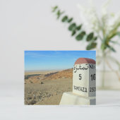 チュニジア，サハラの節目 ポストカード (スタンド正面)