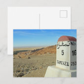 チュニジア，サハラの節目 ポストカード (正面/裏面)