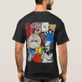 チュニジア デザイン | チュニジアの文化と伝統 Tシャツ