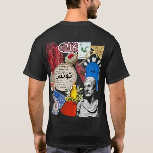 チュニジア デザイン | チュニジアの文化と伝統 Tシャツ (裏面)