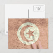 チュニジア ポストカード (正面/裏面)