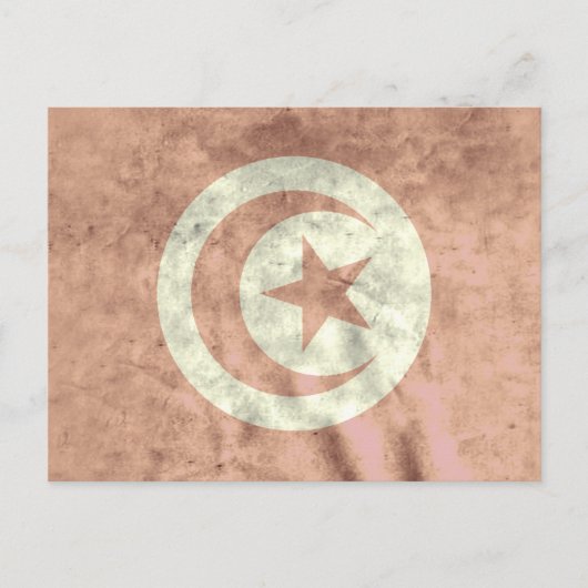 チュニジア ポストカード (正面)