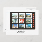 チュニジア ポストカード (正面/裏面)