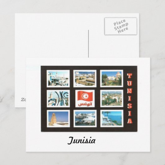 チュニジア ポストカード (正面/裏面)