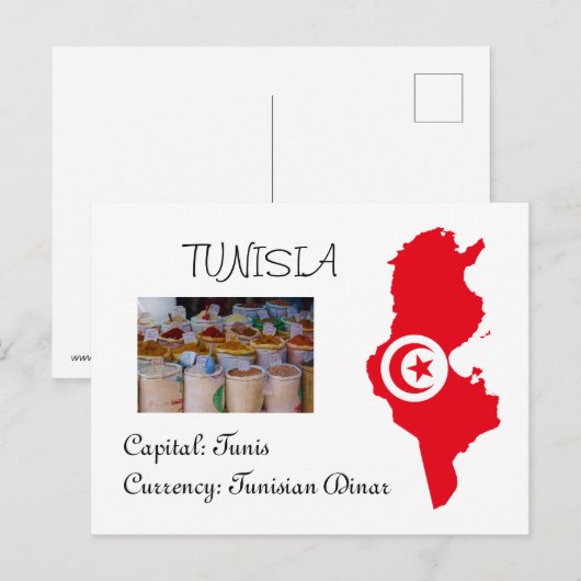 チュニジア ポストカード (正面/裏面)