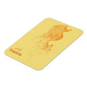 チュニジア マグネット (左側)