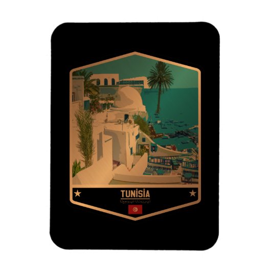 チュニジア マグネット (縦)