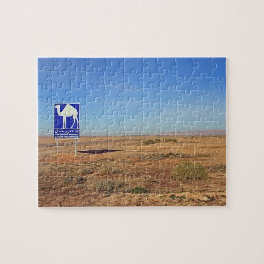 チュニジア，ラクダのサイン ジグソーパズル (横)