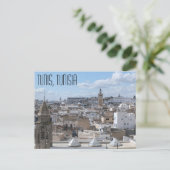 チュニス、チュニジアのはがき ポストカード (スタンド正面)