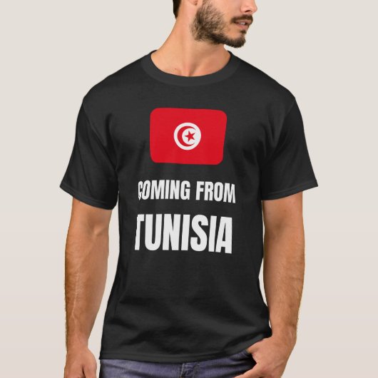 チュニ来シア出身の Tシャツ (正面)