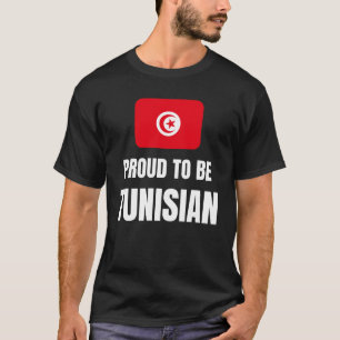 チュニ誇りを持ったジアニ人になる Tシャツ