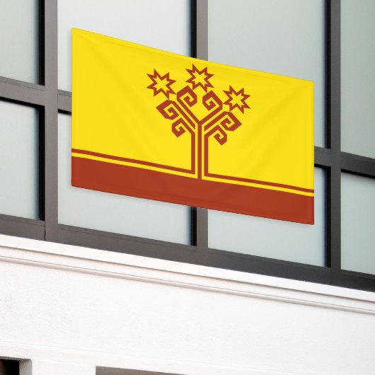 チュバシア国旗 横断幕 (ビルの外側)