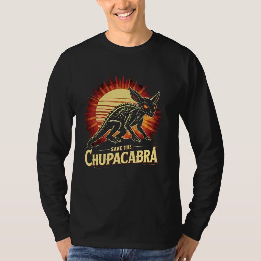 チュパカブラを救え 神秘的な日没 Tシャツ (正面)
