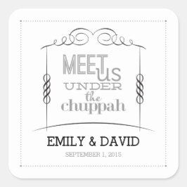 チュパユダヤ教の結婚式用シールの下 スクエアシール