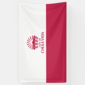 チュラビスタ州旗（カリフォルニア州） 横断幕 (縦)