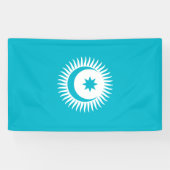 チュルク州議会旗旗幟 横断幕 (横)