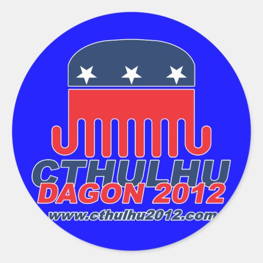 チュルフダゴン2012 ラウンドシール (正面)