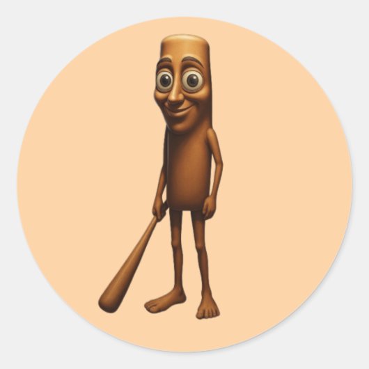 チュンチュンサフール ラウンドシール (正面)