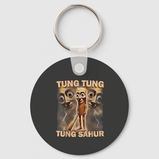 チュントンチュンサファーブリンロットミーム キーホルダー (正面)