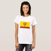 チュヴァシ共和国の旗 Tシャツ (正面フル)