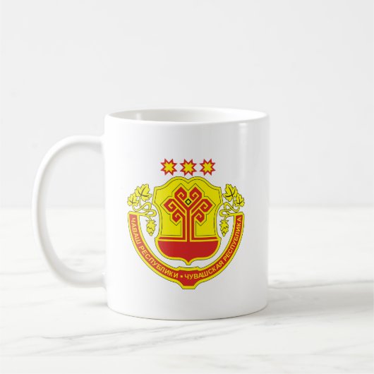 チュヴァシ共和国の紋章 コーヒーマグカップ (左)