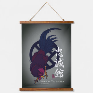 チューウィタペストリー – グレー 吊り下げ型タペストリー