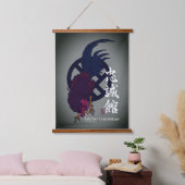 チューウィタペストリー – グレー 吊り下げ型タペストリー (寝室)