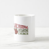 チューソンのスラブ人のフェスティバル コーヒーマグカップ (中央)