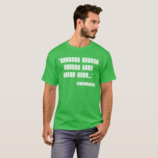 チューバッカの名言ボーイ Tシャツ (正面フル)