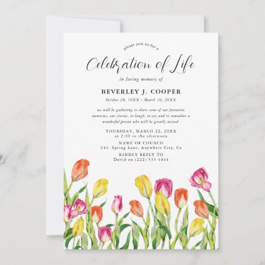 チューリップが咲き誇る美しい記念碑 招待状 (正面)