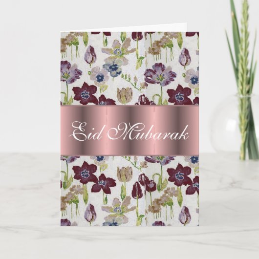 チューリップの花花束Eidムバラク カード (正面)