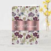 チューリップの花花束Eidムバラク カード (黄色い花)