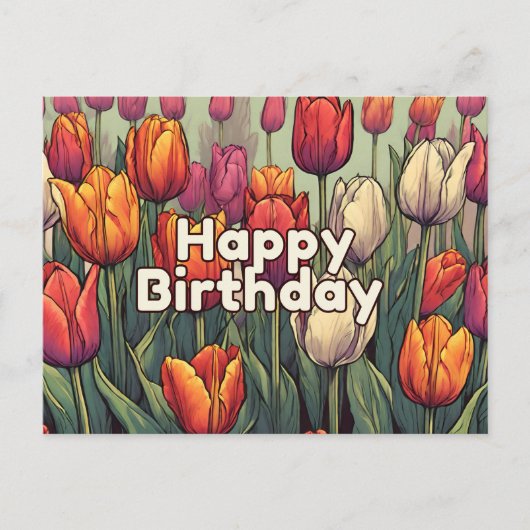 チューリップの花 誕生日おめでとう ポストカード (正面)