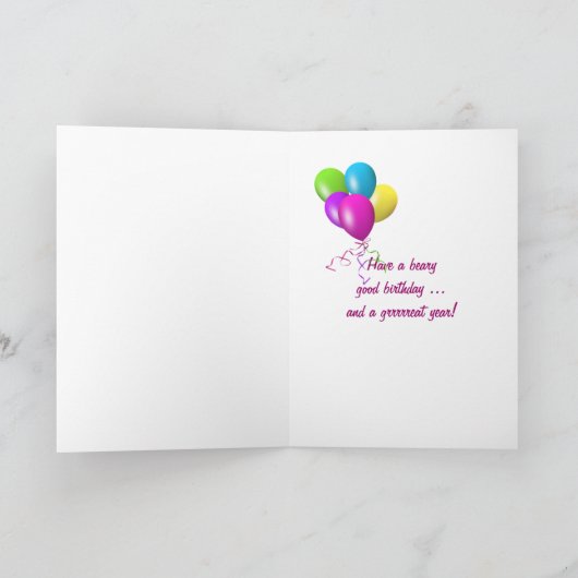 チューリップを持つハッピーバースデーのテディー・ベア カード (内部)