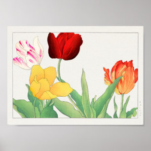 チューリップバイタニガミ湖南 ポスター